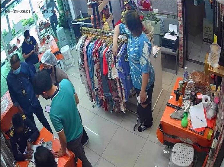 ล่อซื้อน้ำส้ม