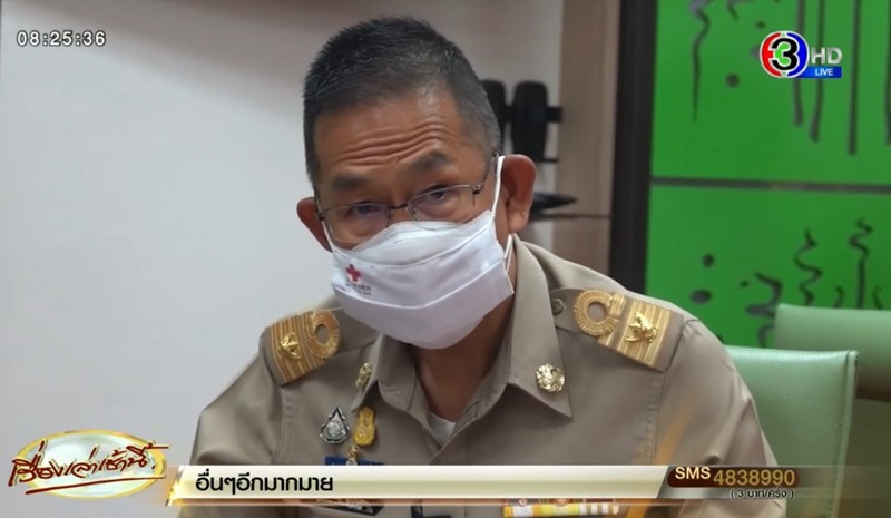 ชัยวัฒน์ ชื่นโกสุม