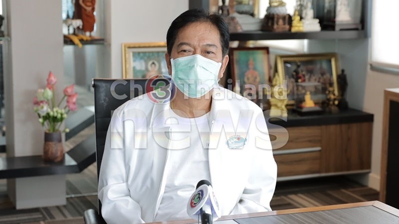 ข่าวเสาไฟกินรี