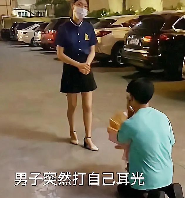 ขอแต่งงาน