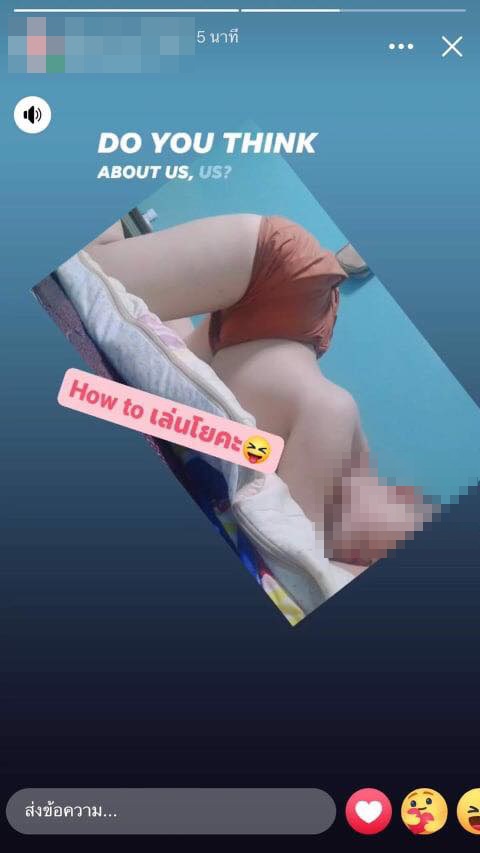 พระแต่งหญิง