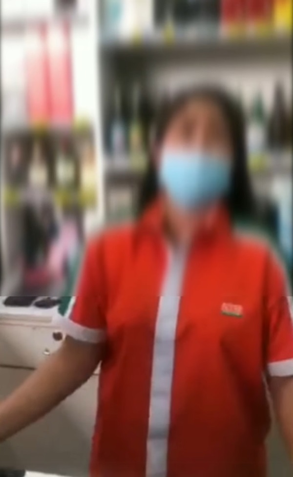 วีนพนักงานไม่ขายเหล้า