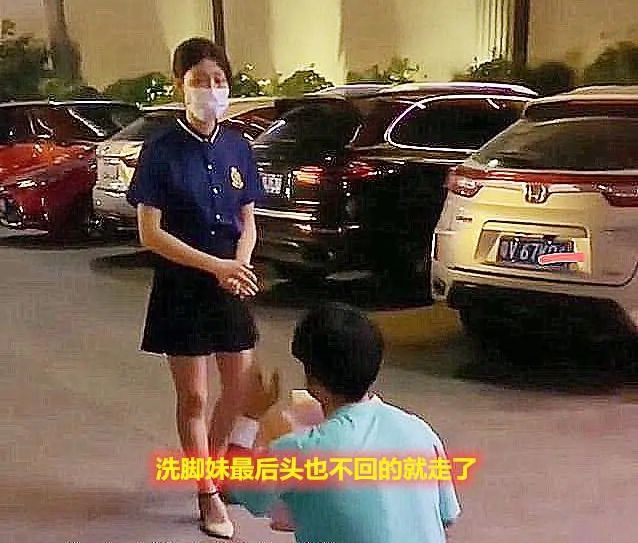 ขอแต่งงาน