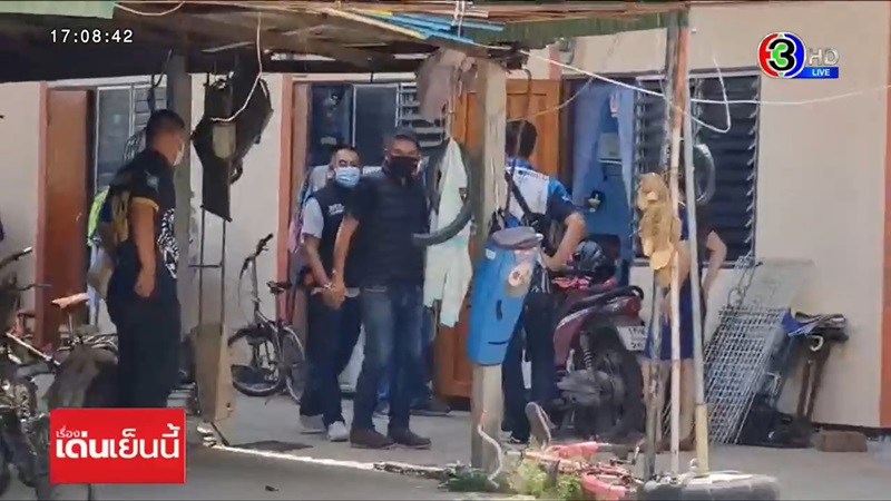 ขโมยไอโฟน