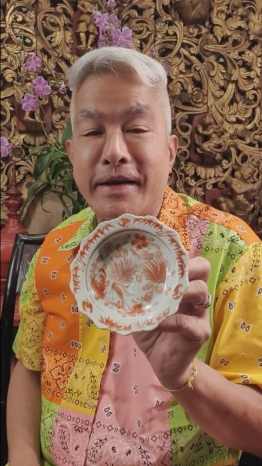 อ.เผ่าทอง ทองเจือ