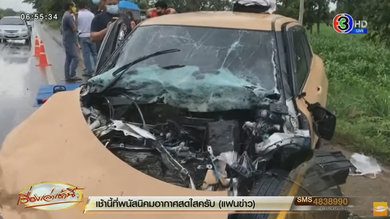 Z4 ชนเก๋งสวิฟต์