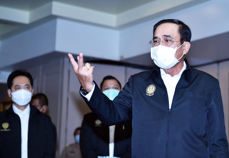 ประยุทธ์ จันทร์โอชา