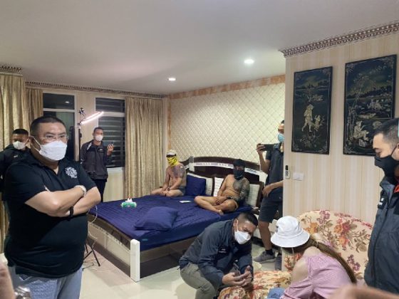 จับกองถ่ายหนังโป๊