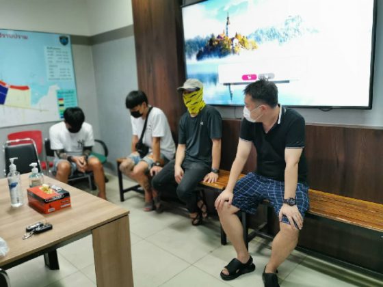 จับกองถ่ายหนังโป๊