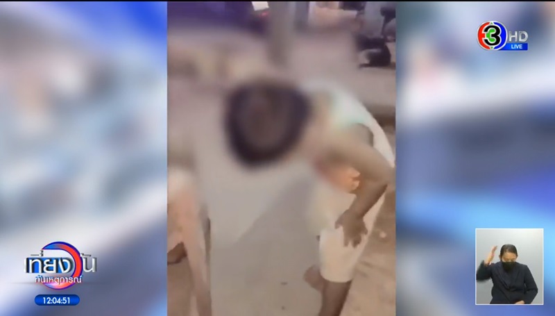 คลิปเด็กกินเหล้า