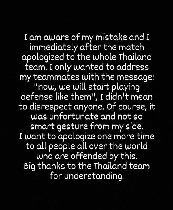 นักวอลเลย์บอลเซอร์เบีย ทำตาตี่