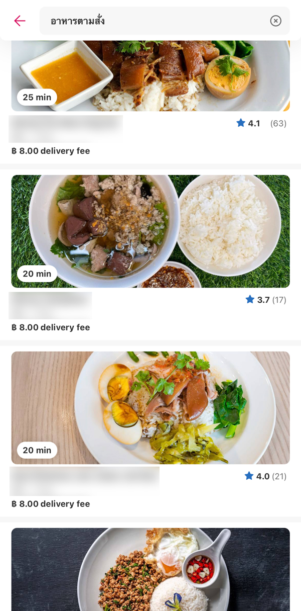 foodpanda