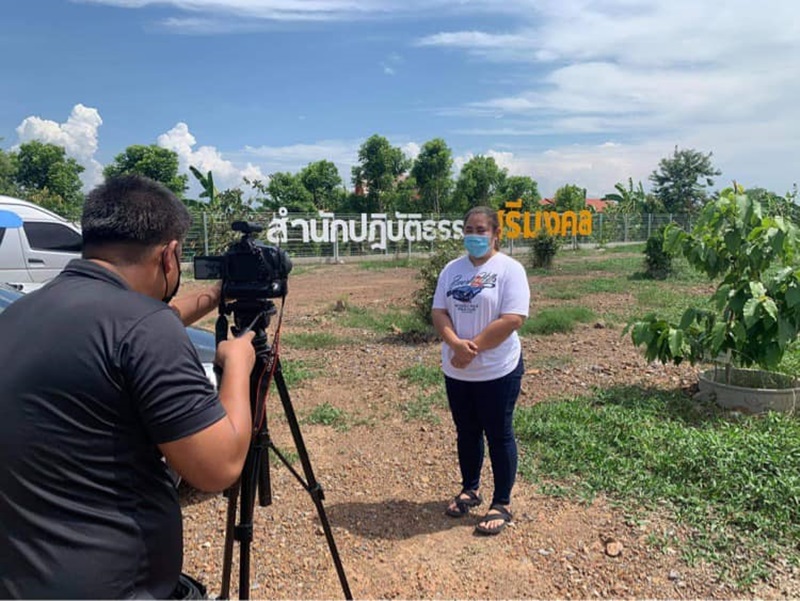 บริจาคโรงพยาบาลสนาม