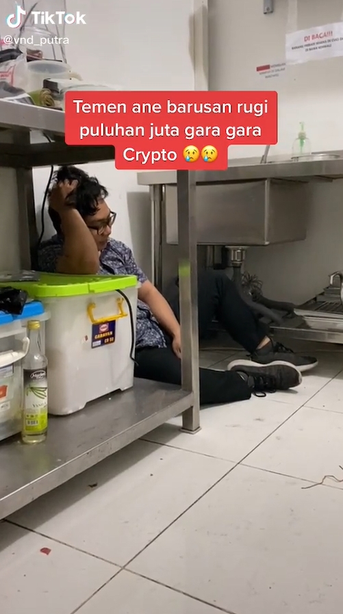 หมดตัวเพราะเทรดคริปโต