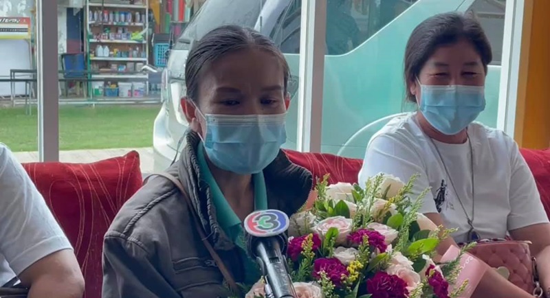 ทนายแม่น้องชมพู่