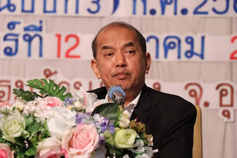 ปรเมศวร์ อินทรชุมนุม