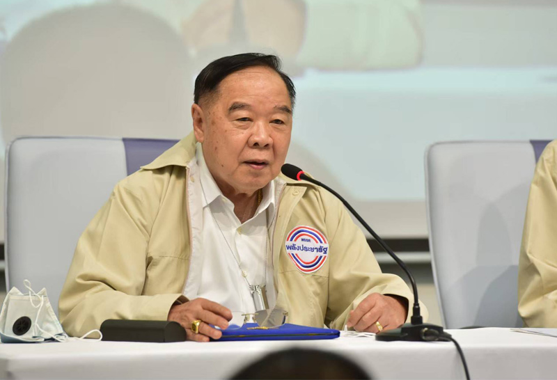 ประวิตร วงษ์สุวรรณ