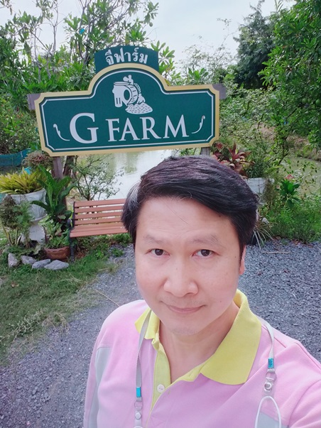 เจษฎา เด่นดวงบริพันธ์