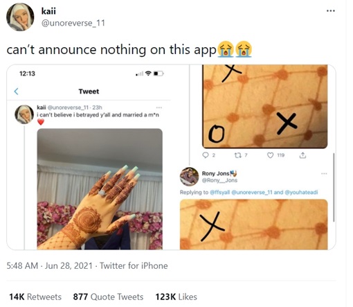 เจ้าสาวอวดแหวนงานแต่ง