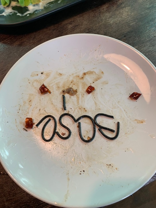  ร้านควายเกษตร Buffalo