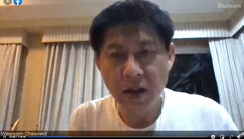 สรยุทธร่วมไขคดีลุงพล