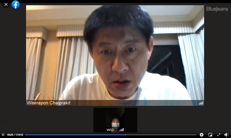 สรยุทธร่วมไขคดีลุงพล