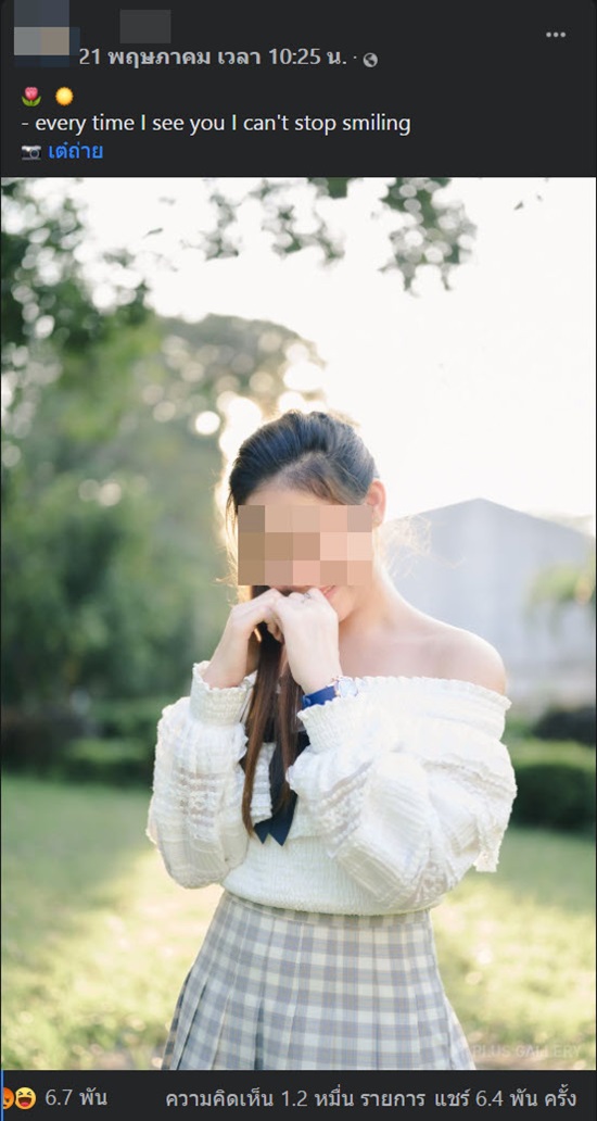 พริตตี้เสี่ย BMW