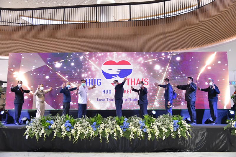 ประยุทธ์ จันทร์โอชา