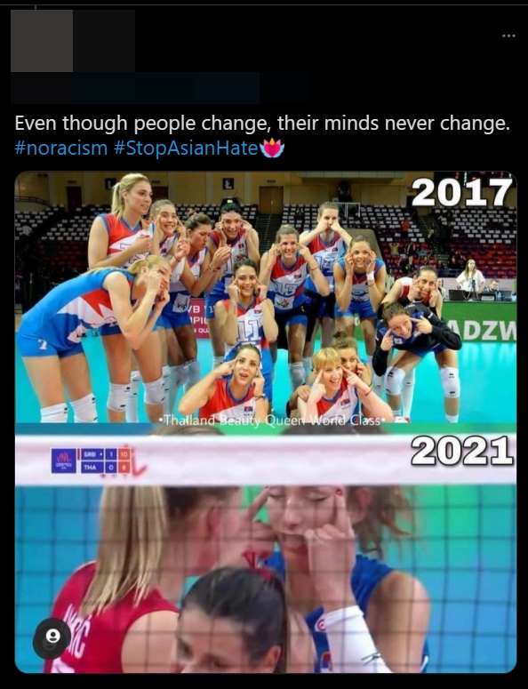 นักวอลเลย์บอลเซอร์เบีย ทำตาตี่