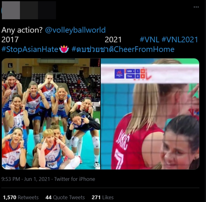 นักวอลเลย์บอลเซอร์เบีย ทำตาตี่