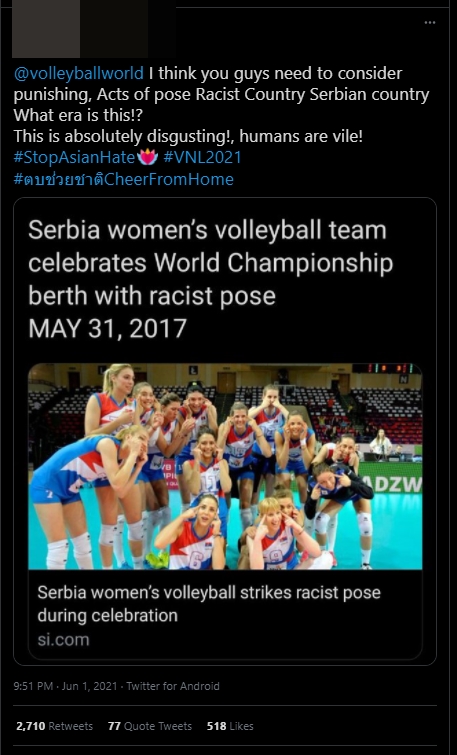 นักวอลเลย์บอลเซอร์เบีย ทำตาตี่