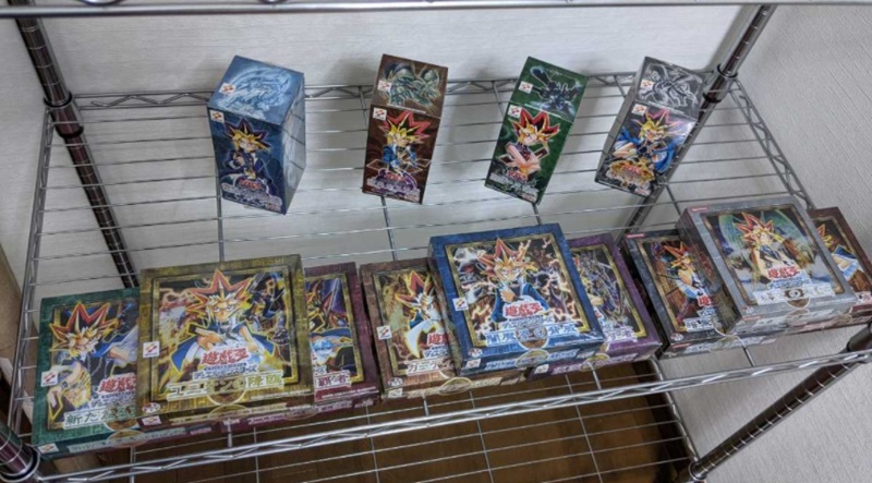 การ์ดยูกิโอ