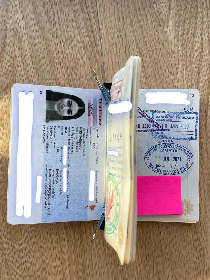 ชัญญ่า ทามาดะ