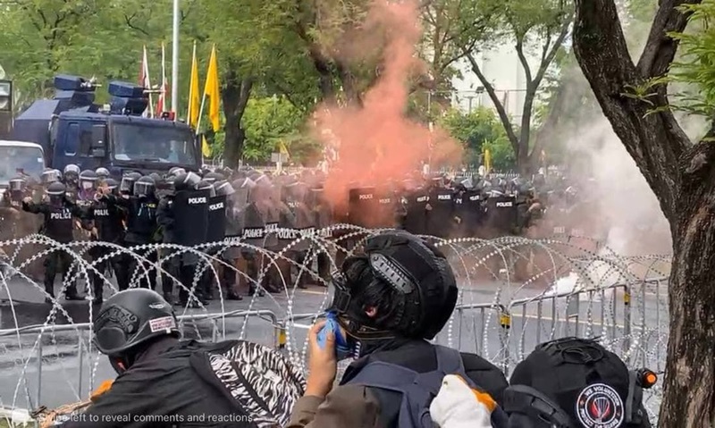 ม็อบ 18 กรกฎา