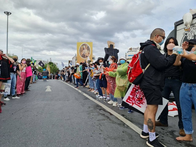 ม็อบ 18 กรกฎา