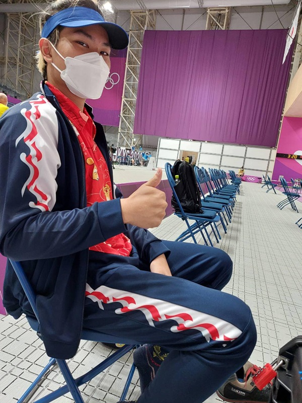 อิสรานุอุดม ภูริหิรัญพัชร์