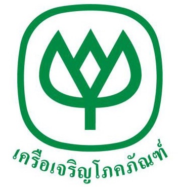 เครือเจริญโภคภัณฑ์ 