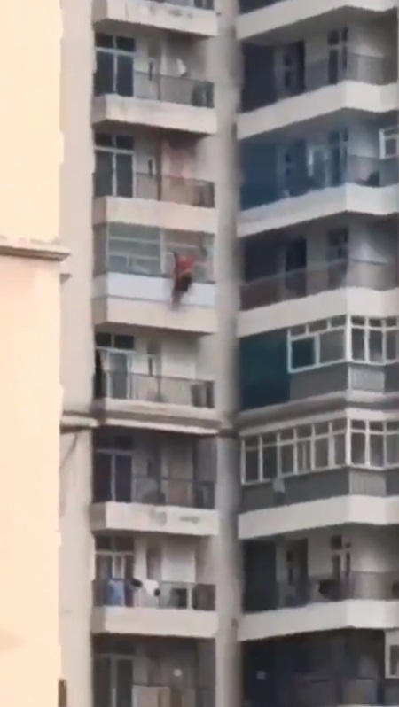 คนตกตึก