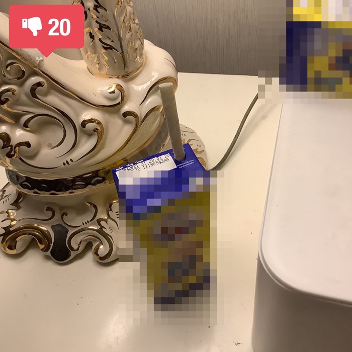 กระทู้โวยหลอดกระดาษ