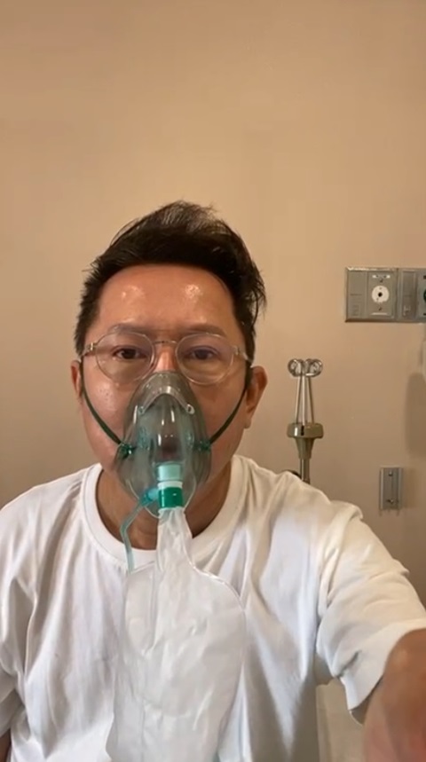 ณวัฒน์ อิสรไกรศีล