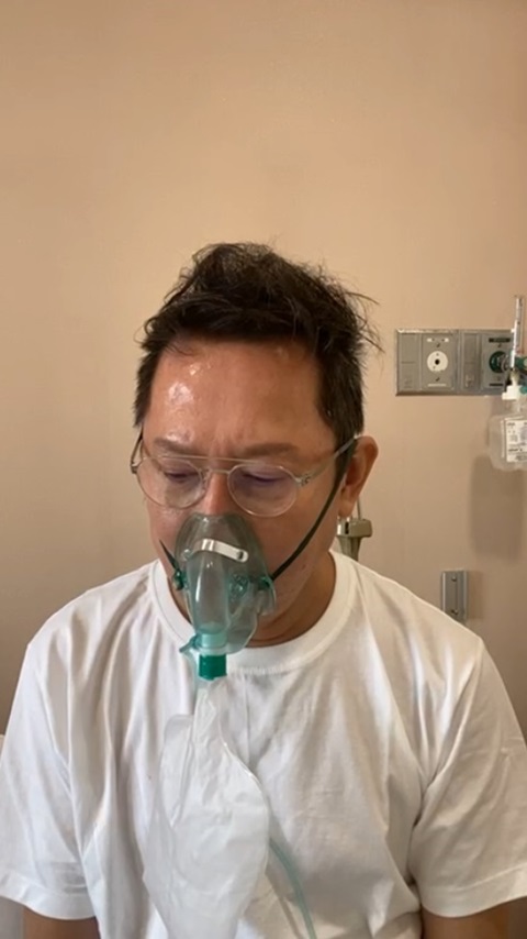 ณวัฒน์ อิสรไกรศีล