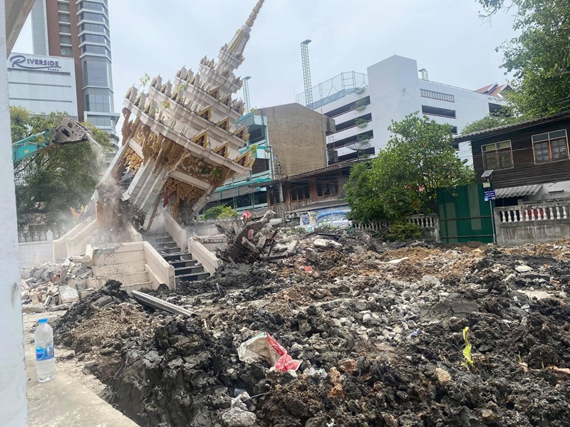 เมรุระเบิด