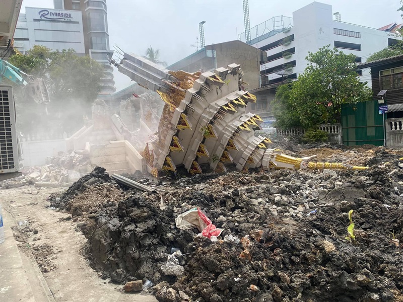 เมรุระเบิด