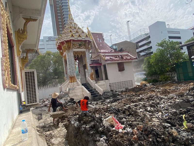 เมรุระเบิด