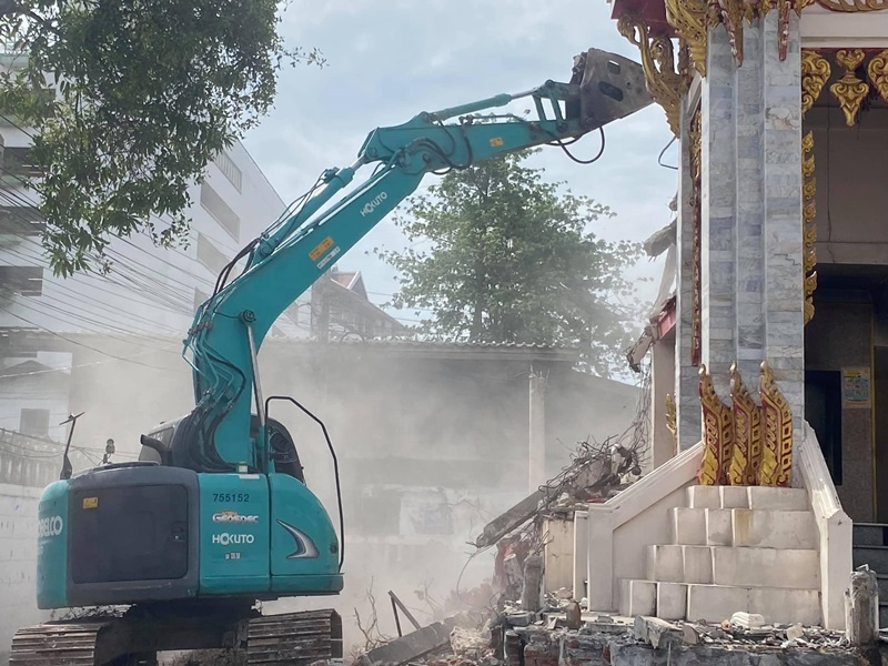 เมรุระเบิด