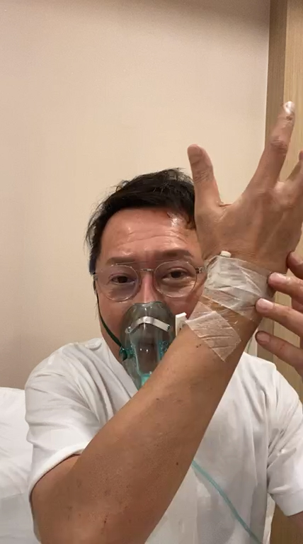 ณวัฒน์ อิสรไกรศีล