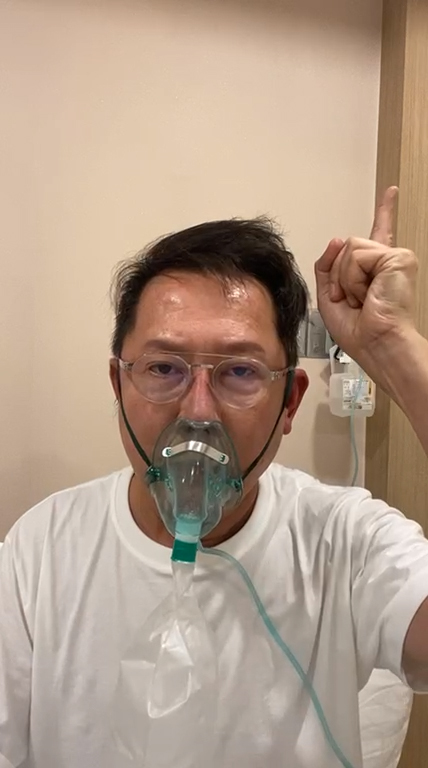 ณวัฒน์ อิสรไกรศีล