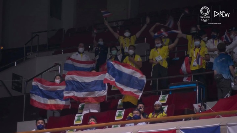 สุดาพร สีสอนดี