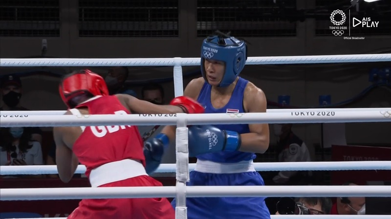 สุดาพร สีสอนดี