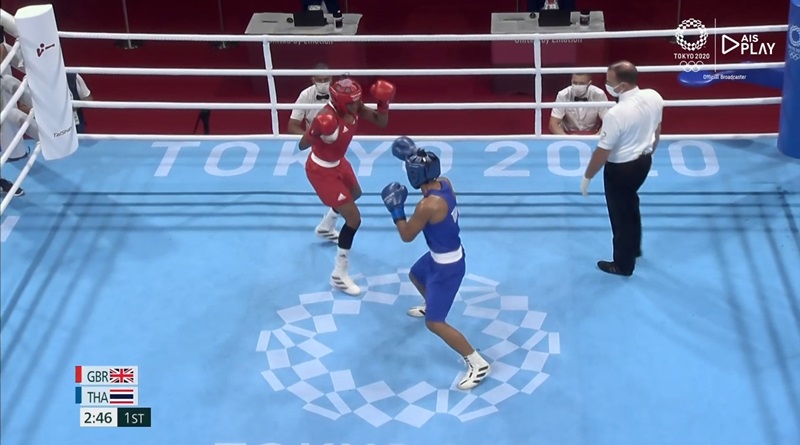 สุดาพร สีสอนดี